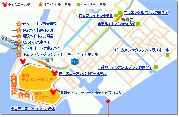 東京ディズニーリゾート R 人気のホテル特集
